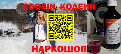 mdma Донецк