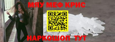 стаф Гусев