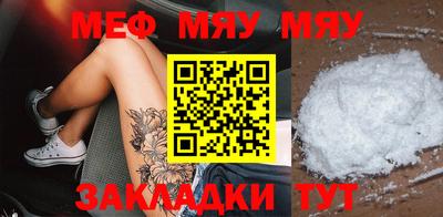 стаф Гусев
