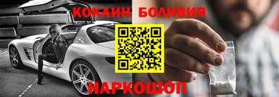 альфа пвп VHQ Гусиноозёрск