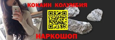 стаф Гусев