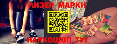альфа пвп VHQ Гусиноозёрск