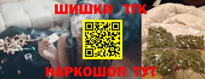 альфа пвп VHQ Гусиноозёрск