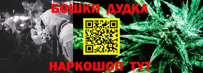 альфа пвп VHQ Гусиноозёрск