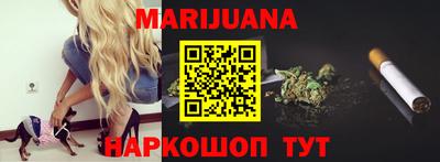 стаф Гусев