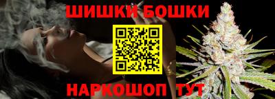 альфа пвп VHQ Гусиноозёрск