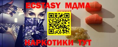 стаф Гусев