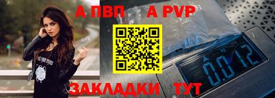 стаф Гусев