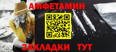 стаф Гусев