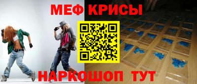 альфа пвп VHQ Гусиноозёрск