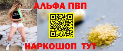 стаф Гусев