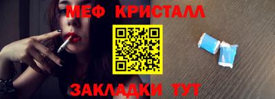 альфа пвп VHQ Гусиноозёрск