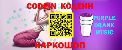 стаф Гусев