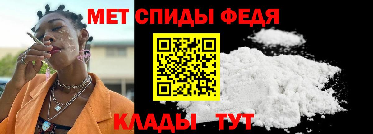 А ПВП СОЛЬ кристаллы  МАРИХУАНА  Вход с VPN  Марихуана  Мирный  Лсд 25  Cocaine  МЕФ кристаллы 